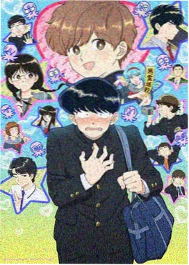 怪兽8号 第二季 动漫免费观看完整版