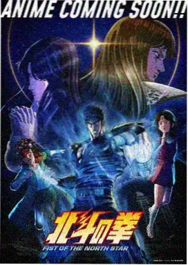 不良人 第七季 动漫免费观看完整版